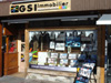 Murs de Boutiques � vendre � Courchevel 1850